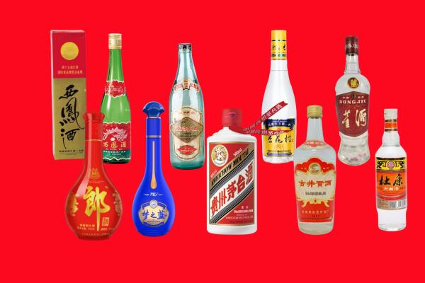 苏州常熟市回收名酒.jpg