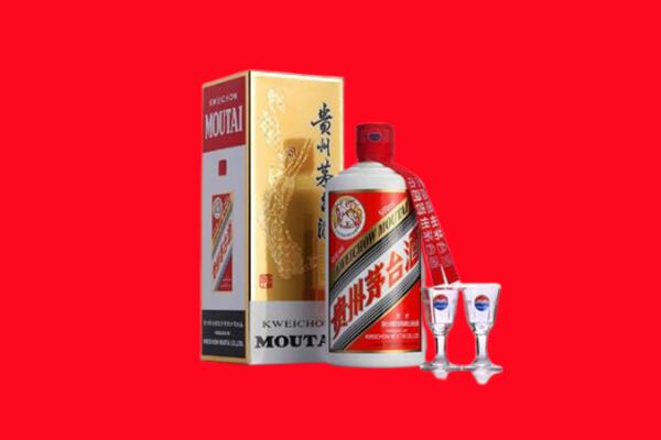 苏州常熟市回收茅台酒