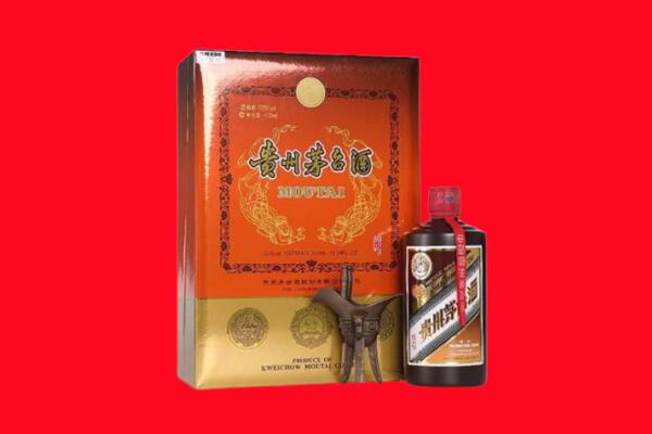 苏州常熟市15年茅台酒上门回收