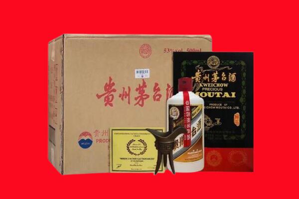 苏州常熟市剑南春周边回收