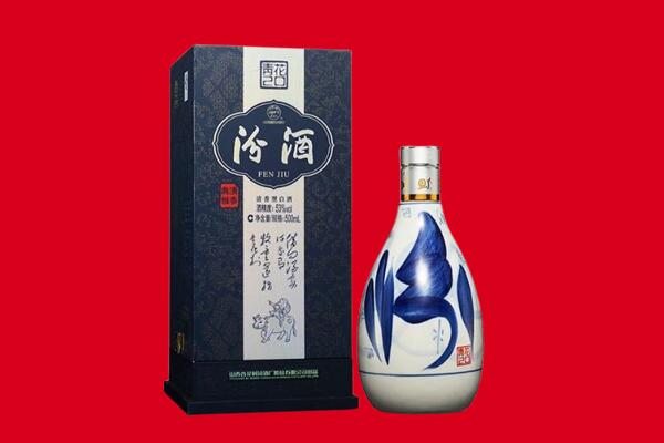 苏州常熟市30年茅台酒周边回收