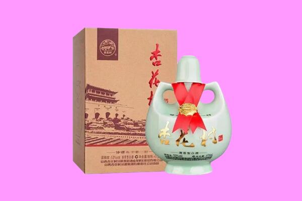 苏州常熟市回收杏花村